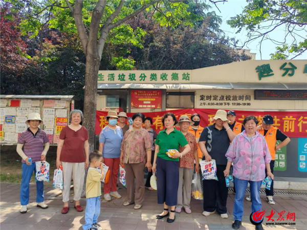 华力网 开启积分兑换 青岛流亭街道东流亭社区兑出环保新时尚